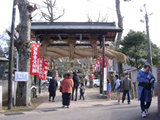 流山赤城神社